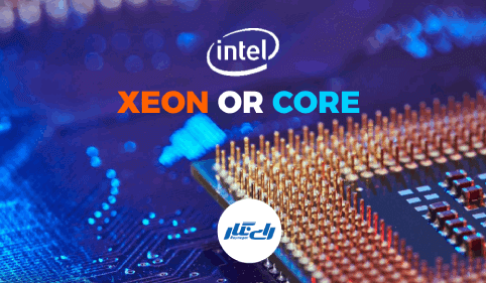 Intel xeon